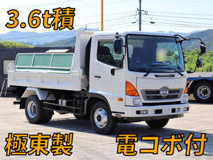 Ranger Dump_1