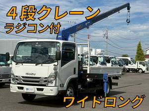 Elf Truck (With 4 Steps Of Cranes)_1