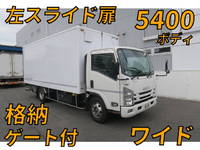 ISUZU Elf Aluminum Van 2RG-NPR88YN 2020 311,913km_1