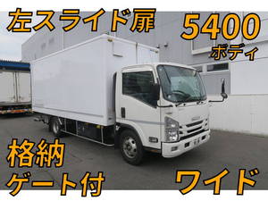 Elf Aluminum Van_1