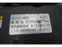 ISUZU Elf Aluminum Van 2RG-NPR88YN 2020 311,913km_24