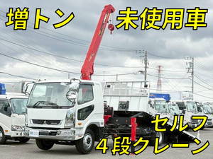 Fighter Safety Loader (With 4 Steps Of Cranes)_1