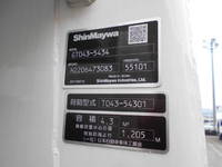 MITSUBISHI FUSO Canter Garbage Truck 2RG-FEAV0 2022 21,728km_9