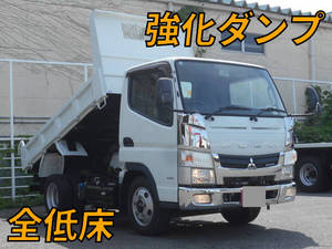Canter Dump_1