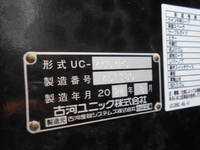 HINO Ranger Safety Loader 2KG-FD2ABA 2024 3,488km_13