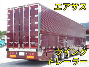 Others Others Gull Wing Trailer TE36H2C3 (KAI) 2021 _1