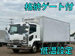 Forward Refrigerator & Freezer Truck