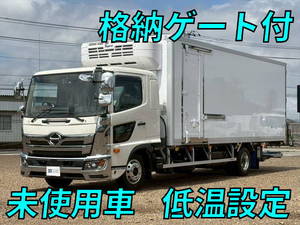 Ranger Refrigerator & Freezer Truck_1