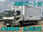 Ranger Refrigerator & Freezer Truck