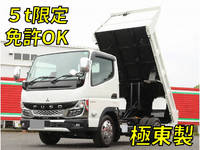 MITSUBISHI FUSO Canter Dump 2RG-FBA30 2025 450km_1