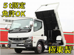 Canter Dump_1