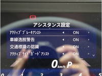 MITSUBISHI FUSO Canter Dump 2RG-FBA30 2025 450km_33