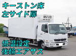Fighter Refrigerator & Freezer Truck