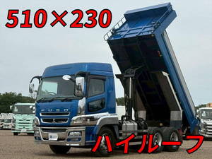 Super Great Dump_1