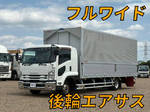 Forward Aluminum Wing