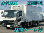 Ranger Refrigerator & Freezer Truck