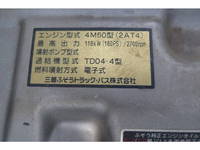MITSUBISHI FUSO Canter Flat Body PA-FE83DEY 2006 112,359km_24