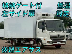 Ranger Refrigerator & Freezer Truck_1