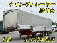 NIPPON TREX Others Gull Wing Trailer PLW342CV 2009 _1