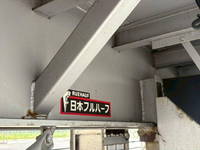 NIPPON FRUEHAUF Others Gull Wing Trailer DFWTF241BN 2012 _18