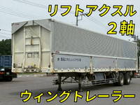 NIPPON FRUEHAUF Others Gull Wing Trailer DFWTF241BN 2012 _1