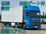 Profia Refrigerator & Freezer Truck