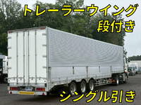 Others Others Gull Wing Trailer PLB34112 (KAI) 2011 _1