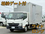 Dutro Aluminum Van