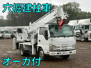 Elf Hole Digging & Pole Standing Cars_1