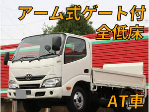 Toyoace Flat Body_1