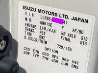 MAZDA Titan Aluminum Van TKG-LLR85N 2013 152,000km_29