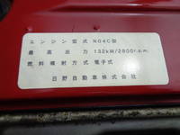 TOYOTA Others Safety Loader BDG-XZU424 2007 124,760km_22