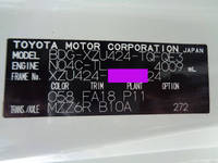 TOYOTA Others Safety Loader BDG-XZU424 2007 124,760km_35