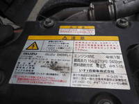 ISUZU Forward Truck (With 4 Steps Of Cranes) TKG-FRR90S2 2016 221,580km_29
