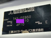 MITSUBISHI FUSO Canter Aluminum Van TKG-FEB50 2013 58,000km_12