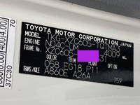 TOYOTA Toyoace Panel Van TKG-XZC605 2018 133,000km_33