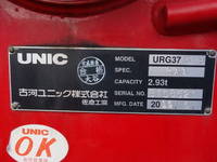 ISUZU Forward Self Loader (With 3 Steps Of Cranes) 2RG-FSR90S2 2019 208,715km_31