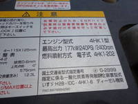 ISUZU Forward Self Loader (With 3 Steps Of Cranes) 2RG-FSR90S2 2019 208,715km_35