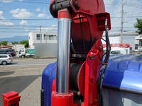 ISUZU Forward Self Loader (With 3 Steps Of Cranes) 2RG-FSR90S2 2019 208,715km_40