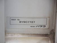 MITSUBISHI FUSO Fighter Aluminum Wing 2KG-FK62FZ 2018 307,000km_24