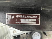 HINO Dutro Dump TKG-XZU620T 2016 125,334km_13