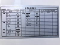 ISUZU Forward Refrigerator & Freezer Truck LKG-FTR90T2 2018 602,133km_39