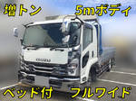 Forward Aluminum Block