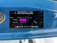 MITSUBISHI FUSO Super Great Dump 2PG-FV70HX 2020 179,000km_22