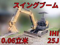 IHI Others Mini Excavator 25J  1,573.1h_1