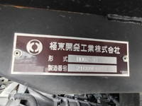 HINO Dutro Dump 2RG-XZU600T 2021 26,307km_9
