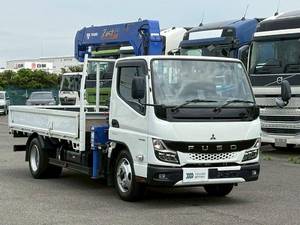 Canter Truck (With 4 Steps Of Cranes)_2