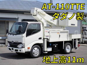 Dutro Cherry Picker_1