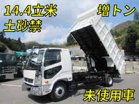 MITSUBISHI FUSO Fighter Deep Dump 2KG-FK62FZ 2024 1,000km_1