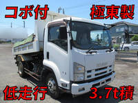 ISUZU Forward Dump TKG-FRR90S1 2014 43,000km_1